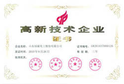 http://www.peofly.com/2013/ShanDong/pho/rongyu/gxjsqy.jpg