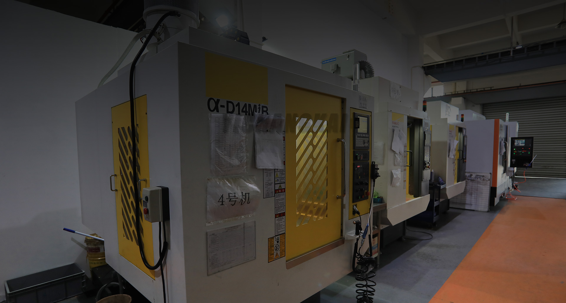 易昌凱模具·專(zhuān)注于生產(chǎn)金屬模具及配件、塑料制品、橡膠制品、機(jī)械設(shè)備及零件